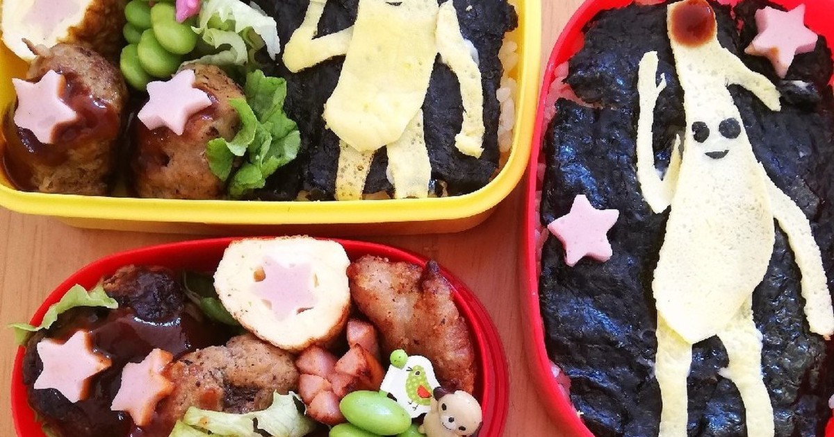 キャラ弁当フォートナイトバナナスキン レシピ 作り方 By テトテトテトテト クックパッド