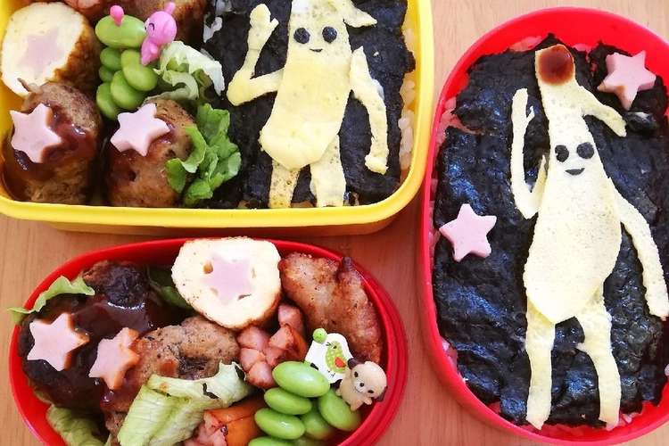 キャラ弁 フォートナイト バナナピーリー レシピ 作り方 By テトテトテトテト クックパッド 簡単おいしいみんなのレシピが361万品