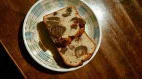 栗ゴロゴロの渋皮煮のパウンドケーキ