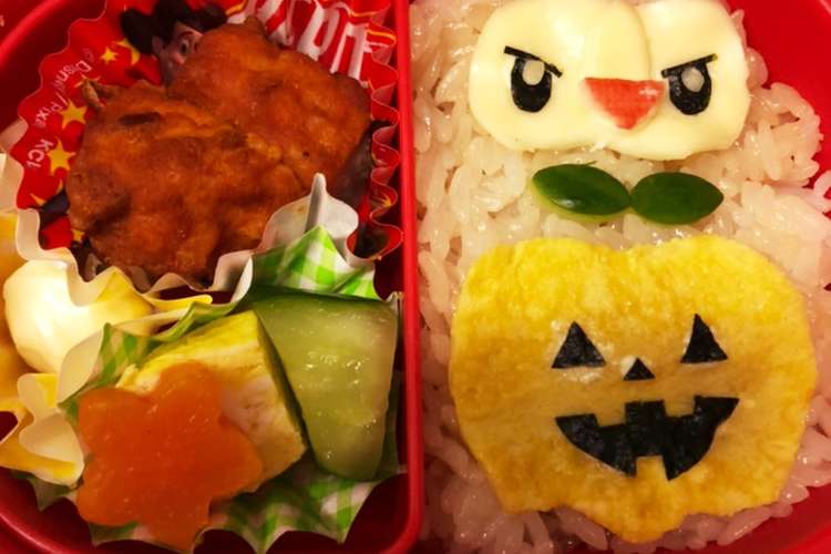 ポケモンハロウィン弁当 モクロー レシピ 作り方 By 育児中 クックパッド