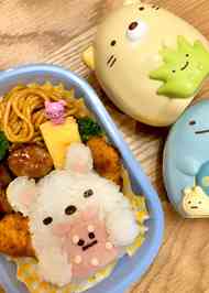 みんなが作ってる キャラ弁 すみっコぐらしのレシピ クックパッド 簡単おいしいみんなのレシピが351万品