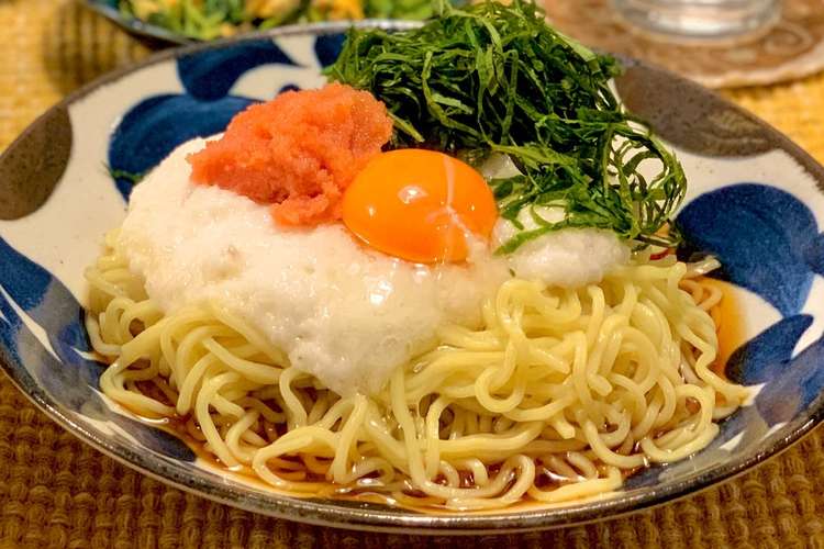 年中食べたくなる 明太とろろ冷麺 レシピ 作り方 By みいしょん0127 クックパッド 簡単おいしいみんなのレシピが352万品