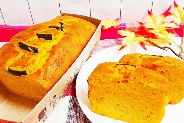 月面 めんどり ビルダー Hm かぼちゃ パウンド ケーキ Soba Adumaya Jp