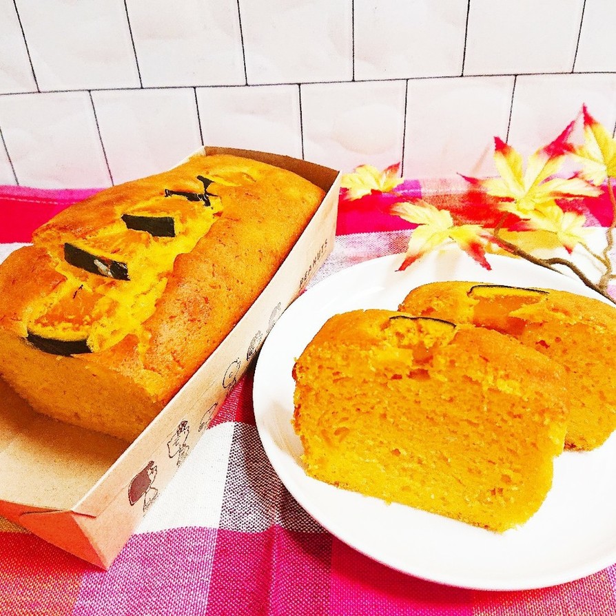 HMでかぼちゃのパウンドケーキの画像