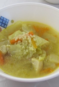 クスクスのスープ★神戸市学校給食レシピ
