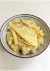 シンプル たけのこご飯