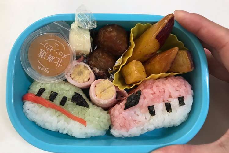 はやぶさ こまちの連結 2歳遠足お弁当 レシピ 作り方 By クック甘党 クックパッド 簡単おいしいみんなのレシピが353万品