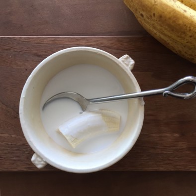 ココナッツミルクかけるだけバナナ　の写真
