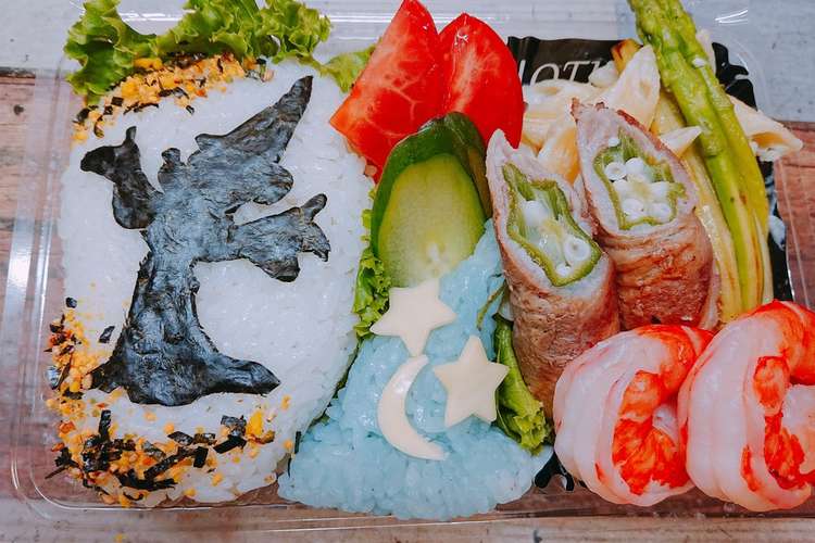 ミッキー ファンタジア キャラ弁 レシピ 作り方 By Psnaops クックパッド 簡単おいしいみんなのレシピが356万品