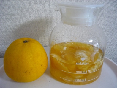 ジューシーオレンジのサワードリンクの写真