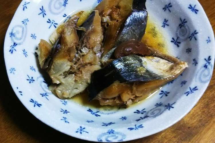 骨まで食べられるニシンの梅塩煮 レシピ 作り方 By Namirana クックパッド 簡単おいしいみんなのレシピが364万品