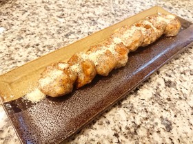 もちもち食物繊維！まるごとレンコン餅