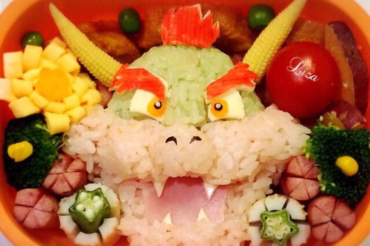 キャラ弁 マリオ クッパ レシピ 作り方 By Liza クックパッド 簡単おいしいみんなのレシピが360万品