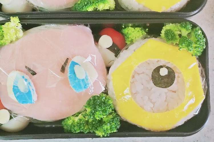 ポケモン キャラ弁 レシピ 作り方 By Leonmom クックパッド 簡単おいしいみんなのレシピが363万品