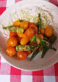 みんなが作ってる エダムチーズのレシピ クックパッド 簡単おいしいみんなのレシピが360万品