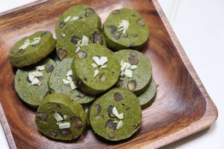 甘納豆で 抹茶あずきクッキー レシピ 作り方 By Minmin クックパッド 簡単おいしいみんなのレシピが349万品