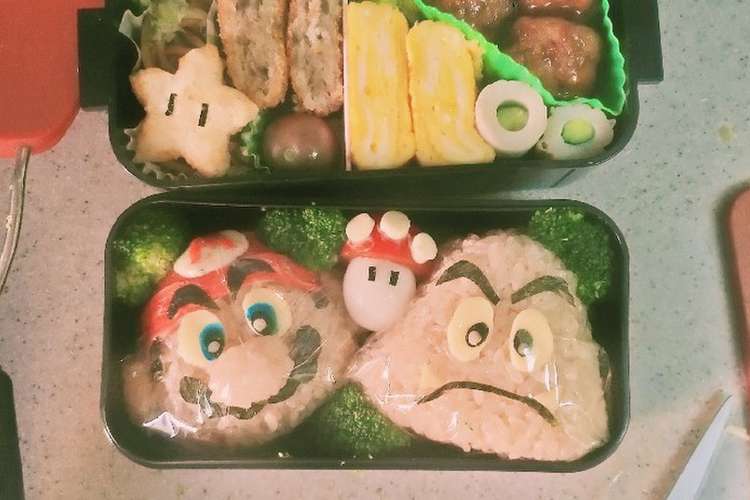 マリオ キャラ弁 レシピ 作り方 By Leonmom クックパッド 簡単おいしいみんなのレシピが363万品