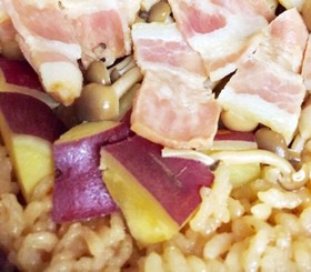 簡単☆初めてのサツマイモ炊き込みご飯