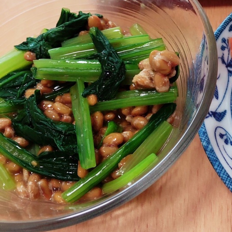 【栄養満点！節約！】小松菜と納豆の和え物の画像
