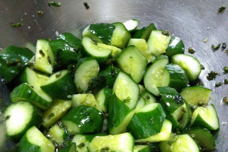 きゅうりとシソのお新香 レシピ 作り方 By 葉瑠 クックパッド 簡単おいしいみんなのレシピが367万品