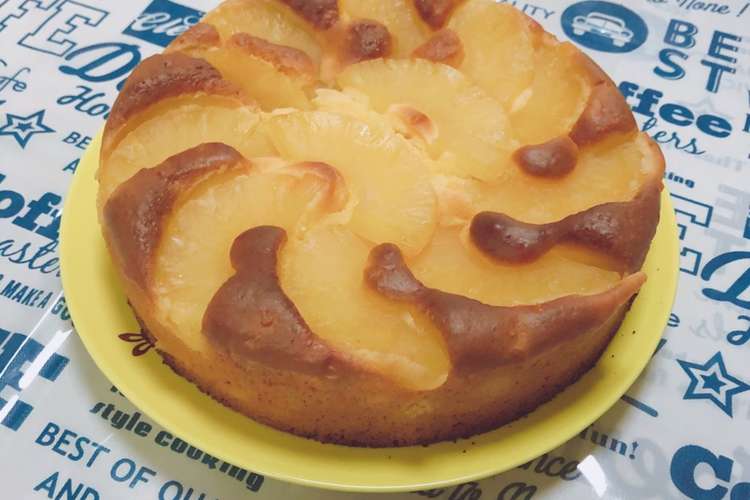 パインケーキ レシピ 作り方 By れあ嬢 クックパッド 簡単おいしいみんなのレシピが350万品