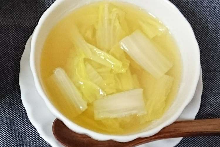 あさりの出汁を使った白菜のスープ レシピ 作り方 By ほぼ計量しない人 クックパッド 簡単おいしいみんなのレシピが358万品