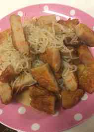 みんなが作ってる さつま揚げ 煮物 めんつゆのレシピ クックパッド 簡単おいしいみんなのレシピが351万品