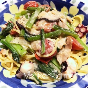 お野菜たっぷり♪やさしい豆乳パスタ
