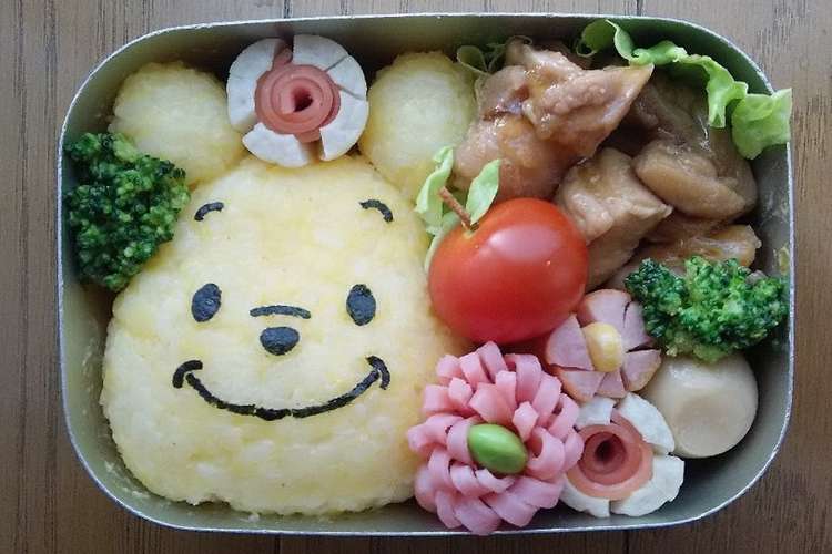 ディズニー プーさん キャラ弁 レシピ 作り方 By コヨユリ クックパッド 簡単おいしいみんなのレシピが355万品