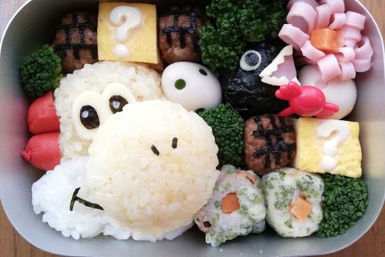 スーパーマリオ ヨッシー キャラ弁 レシピ 作り方 By コヨユリ クックパッド 簡単おいしいみんなのレシピが354万品
