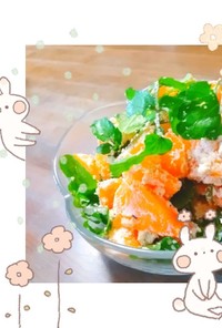 マクロビ☆豆乳チーズの柿サラダ