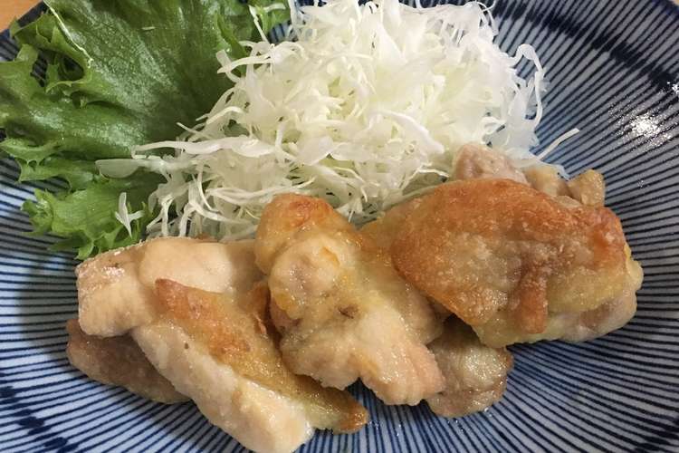 鶏もも肉の塩唐揚げノンフライオーブン レシピ 作り方 By カモミール クックパッド 簡単おいしいみんなのレシピが352万品