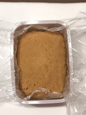 レンジでほぼノンオイル米粉きな粉蒸しパン