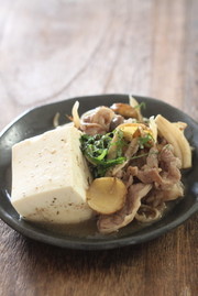 大葉ドレッシングでつくる簡単肉豆腐の写真