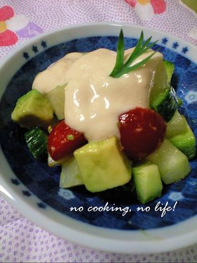 コロン♪旬野菜と鶏ハム♪ヨーグルトサラダ