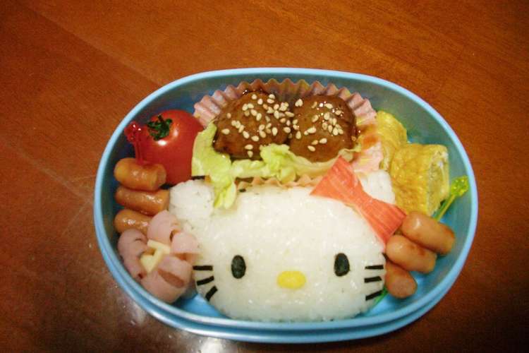 簡単 キティちゃん弁当 レシピ 作り方 By すず菜 クックパッド 簡単おいしいみんなのレシピが354万品