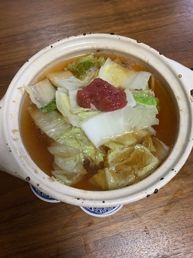 鶏肉と白菜の小鍋 梅肉仕立て