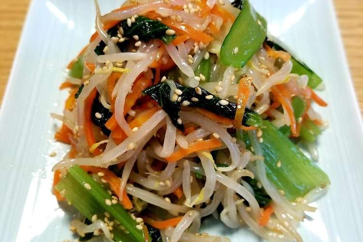 簡単副菜 もやし人参小松菜のナムル レシピ 作り方 By ムマコ クックパッド 簡単おいしいみんなのレシピが355万品
