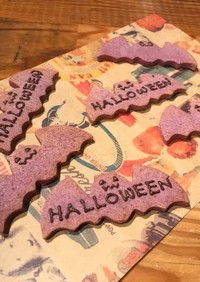 米粉と紫芋のハロウィンこうもりクッキー