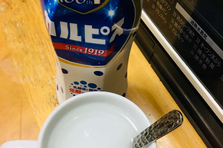 カルピスと片栗粉でトロリカルピス レシピ 作り方 By Hanana3 クックパッド 簡単おいしいみんなのレシピが357万品