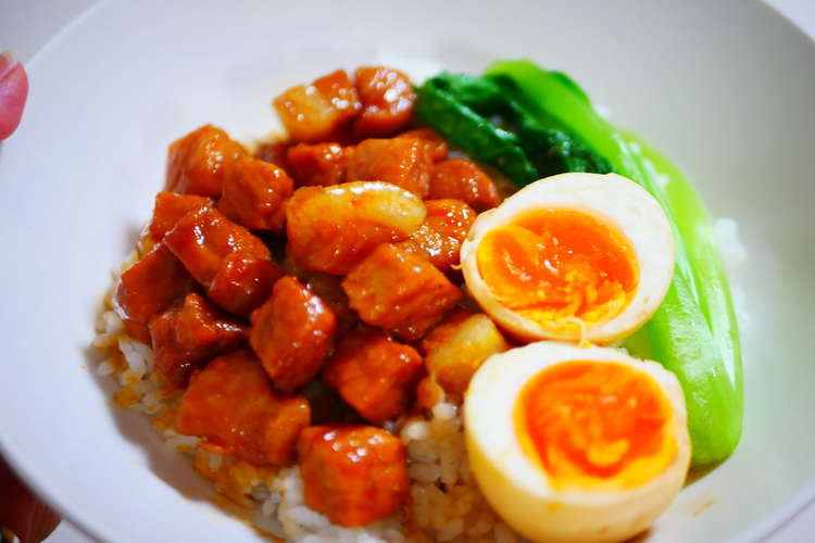 台湾ごはん 魯肉飯 ルーローファン レシピ 作り方 By Maki Diary クックパッド 簡単おいしいみんなのレシピが376万品