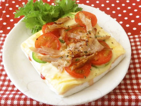 食べやすい♡はんぺんピザの作り方♪