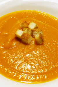 濃厚！バターナッツかぼちゃのスープ