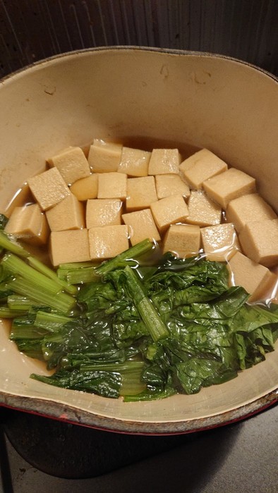 高野豆腐と小松菜の煮物の写真