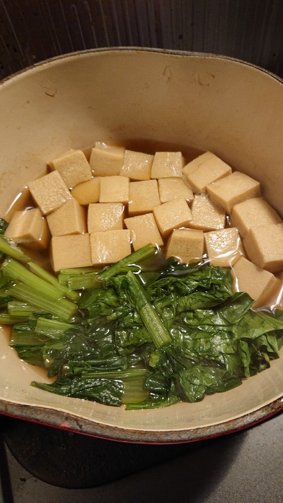 高野豆腐と小松菜の煮物の画像