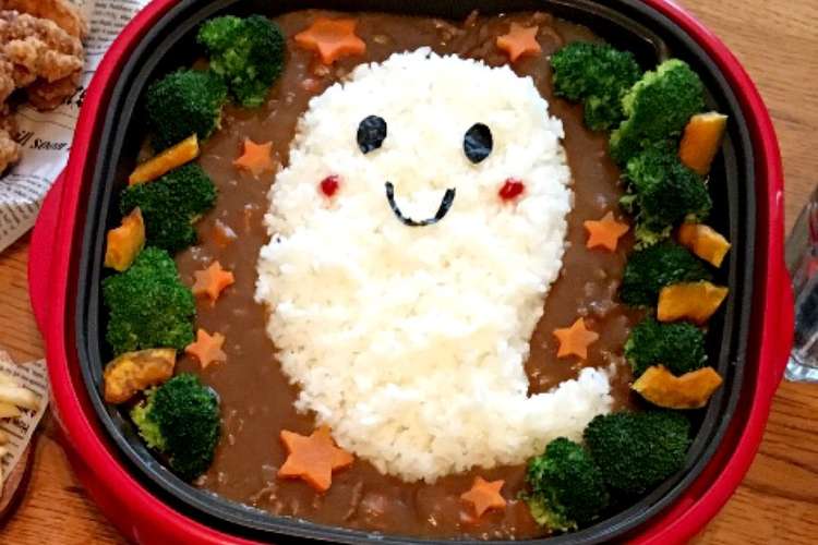 子供が喜ぶ ハロウィン カレー レシピ 作り方 By まいぴ まいぴ クックパッド 簡単おいしいみんなのレシピが360万品