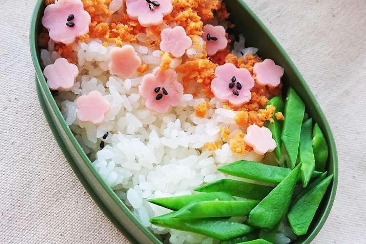 お弁当にお花を咲かせましょ ᴗ レシピ 作り方 By No No クックパッド 簡単おいしいみんなのレシピが372万品