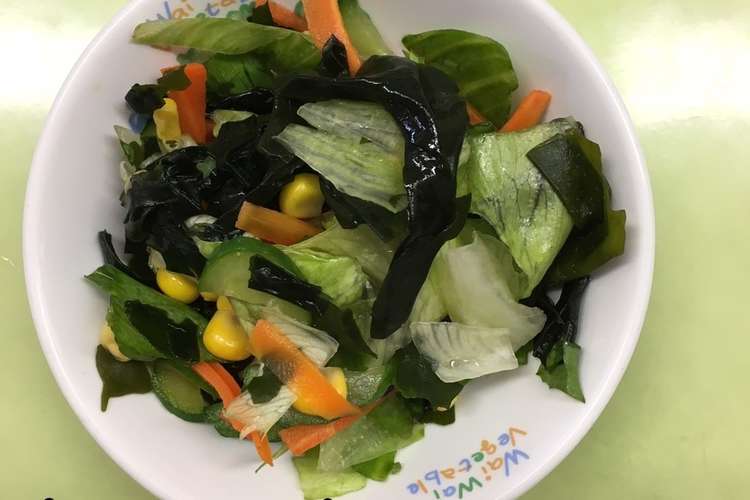 保育園給食 簡単 わかめコーンサラダ レシピ 作り方 By 長野県おたり村 クックパッド