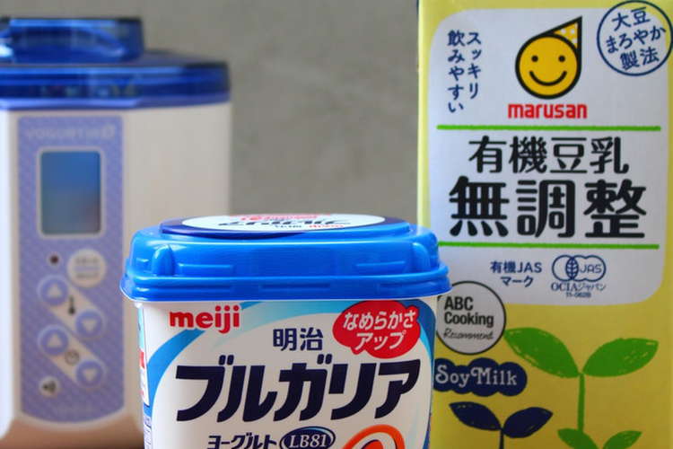 ブルガリアの脂肪0で簡単 豆乳ヨーグルト レシピ 作り方 By タニカ電器 クックパッド 簡単おいしいみんなのレシピが357万品