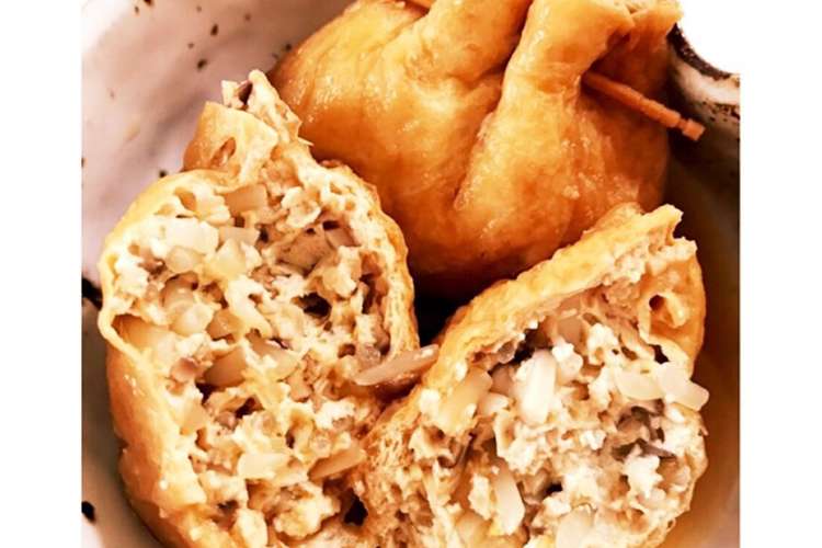糖質制限中も 安い美味い豆腐の油揚げ包み レシピ 作り方 By まるな クックパッド 簡単おいしいみんなのレシピが355万品